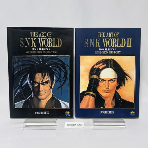 The art snk world vol - snk, &